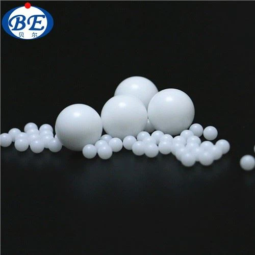 델린 플라스틱 볼