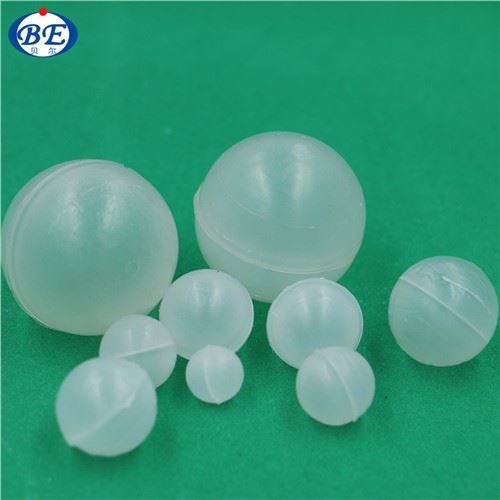 플라스틱 중공 공